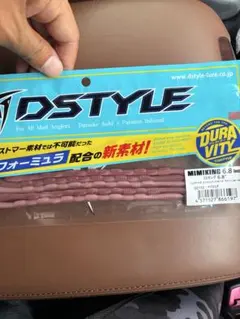 Item thumbnail for item fabb9aae-8fe1-456e-8f73-9f8d887d35f4