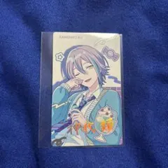 プロセカ　エピカ　バースデー　神代類