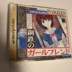 Item thumbnail for item db35fda2-88b5-4b6e-8396-fc63a370d04d