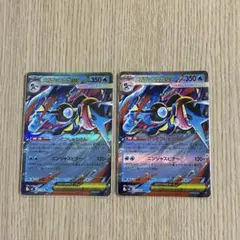 2026年最新】メガゲッコウガex RRの人気アイテム - メルカリ