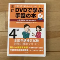 ララ様 専用　リクエスト 2点 まとめ商品