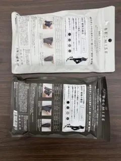 BELMISE 着圧レギンス M/L 2色セット