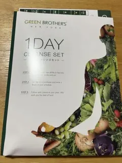 GREEN BROTHERS 1DAY CLEANSE SET バナナ味のサムネイル