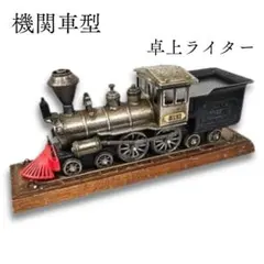 盛岡-青森間複線電化開通記念プレート - メルカリ