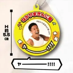 まの(*´∀｀*)人(◍ ´∞` ◍)様 リクエスト 2点 まとめ商品