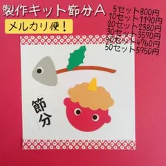 Item thumbnail for item fa1a0c0a-4c58-4c81-9eb2-d69e4b210460