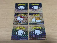 匿名配送‼️サンリオキャラクターズマンチョコ まとめ売り