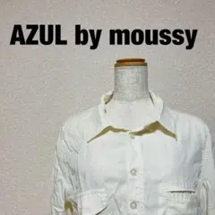 AZUL by moussy ホワイト長袖シャツ