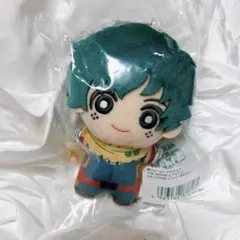 ヒロアカ　ちみっともぬいバッジ　ぬいぐるみ　マスコット　限定　緑谷出久　デク