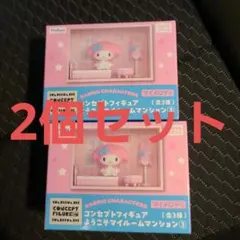 コンセプトフィギュア ようこそマイルームマンション ハンギョドン