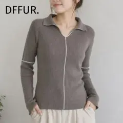 DFFUR. ディフル リブニット 襟付き 配色ライン 長袖 グレージュ F