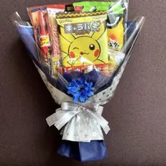 【koha__様専用】