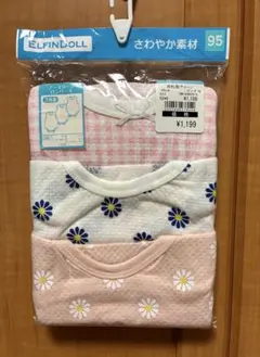 ￼ 女の子 95ノースリーブロンパース 3枚セット ELFINDOLL 未使用