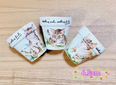 でれく様 リクエスト 2点 まとめ商品