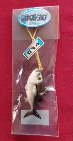 Item thumbnail for item 89e25532-e92b-49d6-8734-656469b941ec