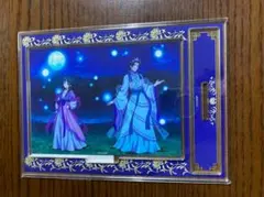 薬屋のひとりごと くじ引き堂 アクリルスタンド 月精 壬氏 猫猫