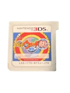 妖怪ウォッチ真打Nintendo 3DS