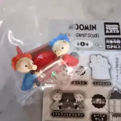 【新品未使用】MOOMIN★ムーミン★ミニチュアランプ★トフスランとビフスラン
