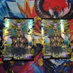 デュエマ 無法神類 G・イズモ 2 枚 ゴッドイズモ