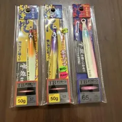 カルティバ　Cultiva メタルジグ 50g 53g 65g 撃投ジグのサムネイル