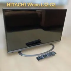美品】HITACHI Wooo L32-GP35 液晶テレビ 32インチ - メルカリ