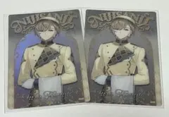 風楽奏斗　にじさんじウエハース　2枚セット