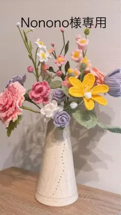 Nonono様専用ページです♪