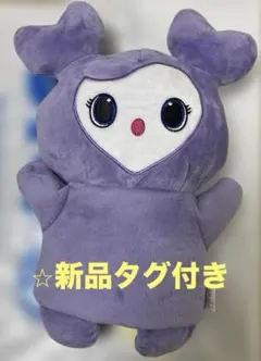 新品タグ付き⭐︎GIGO限定TWICE LOVELYS ぬいぐるみパペット　サナ