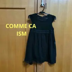 COMME CA ISM ワンピース