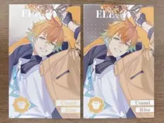 にじさんじ 8周年 カード B 宇佐美 まとめ売り