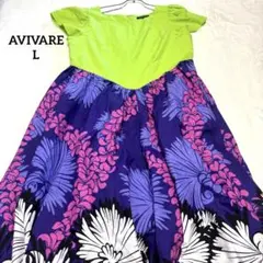 Avivale 원피스 드레스, 훌라 댄스, 플로럴 패턴, 반팔, 퍼프 슬리브, 아름다운 아이템, 퍼플 L