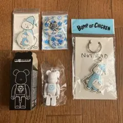 2026年最新】nicole bump of chicken ぬいぐるみの人気アイテム - メルカリ