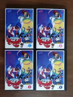 タイムボカン2000 怪盗きらめきマン DVD-BOX - メルカリ