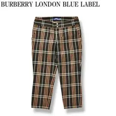 【美品】 バーバリー ブルーレーベル クロップドパンツ 36 チェック柄 ♪