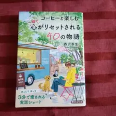 Item thumbnail for item cda6b9a4-9715-4635-a78d-dad536b047d7