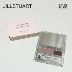 JILLSTUART ジルスチュアート ブルームニュアンス ブロウパレット 01