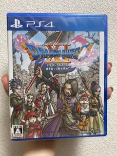 ドラゴンクエストXI 過ぎ去りし時を求めて PS4