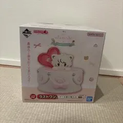 一番くじ Lil ala mode リルアラモード ラストワン賞 - メルカリ