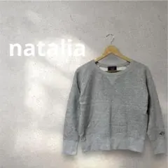 【natalia】日本製 ラグラン スウェット F 杢グレー <NAT>刺繍