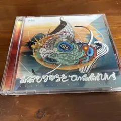 Michita AbsoluteDiffarenceDeluxeEdition