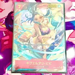 2026年最新】ワンピースカード ビビ パラレルの人気アイテム - メルカリ