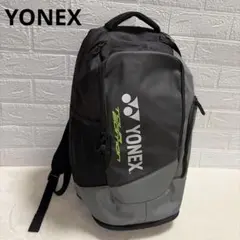 【美品】YONEX ヨネックス　ラケットバック　リュック　黒グレー