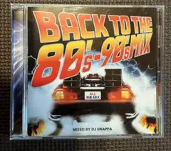 BACK TO THE 80's-90's MIX DJ GRAPPA