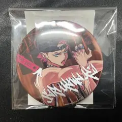 しゃもじ様 リクエスト 2点 まとめ商品