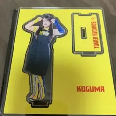 2025年最新】stardomタワレコの人気アイテム - メルカリ