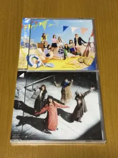 日向坂46　CD　通常盤【2枚】