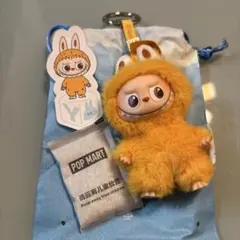 【正規品】イニシャルラブブ Y