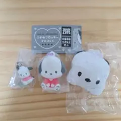 ポチャッコふわわフロッキー ぬいぐるみバッジ めじるしアクセサリー セット