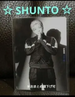 BE:FIRST ビーファースト トレカC SHUNTO シュント