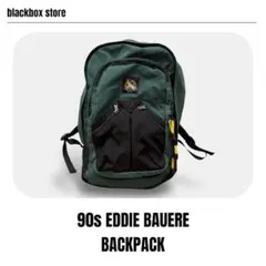 Item thumbnail for item 2a22c03a-eec0-4af2-a02b-afeb79c6a858